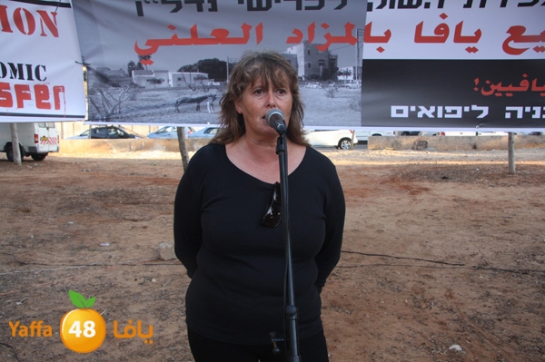 sakan tadahora yaffa 622 (25).JPG